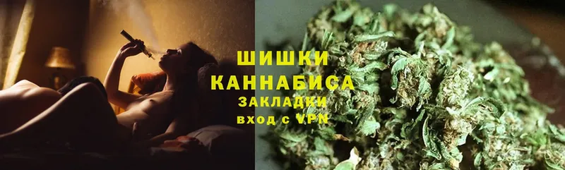 купить  сайты  Рассказово  Каннабис THC 21% 